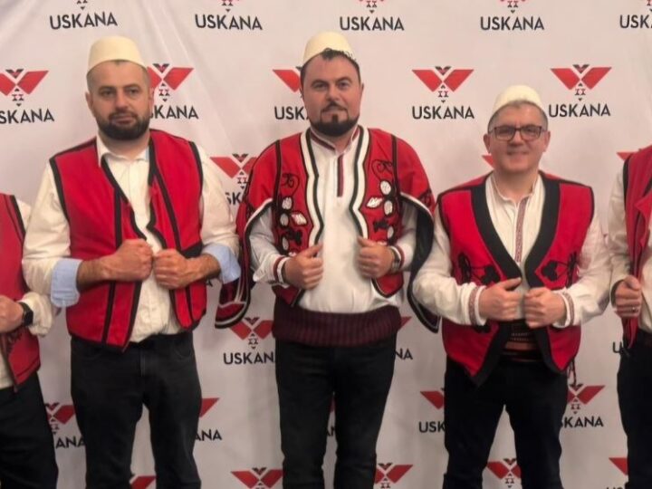 Oda Kërçovare Zvicër pefromon për her të parë në Amerikë (VIDEO)