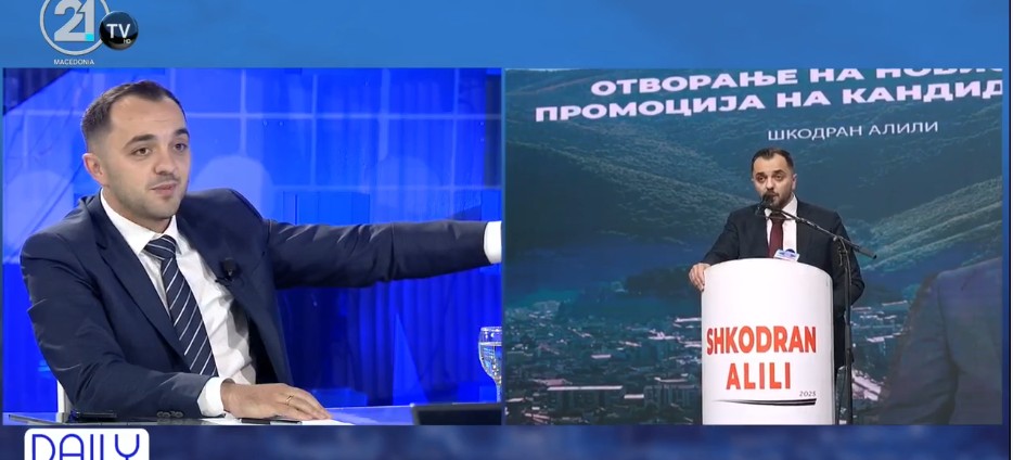 Shkodran Alili: Aktivitetet e mija në qytetin e Kërçovës kan qen dhe do të vazhdojn të jenë..!?