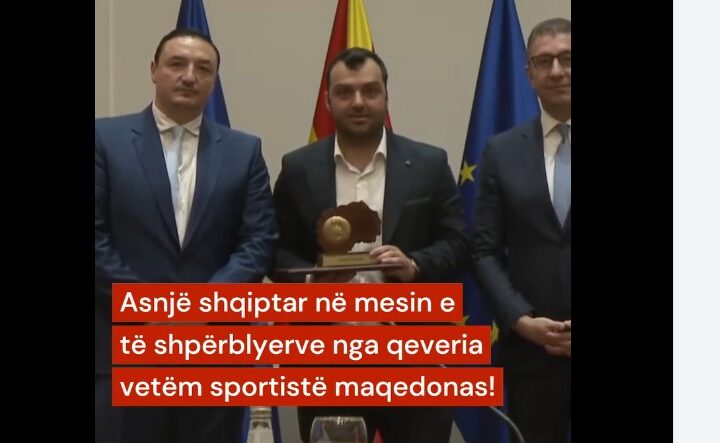 Mickoski i përgjigjet kritikave për ndarjet e çmimeve në sport ku nuk kishte as edhe një Shqiptarë..!?