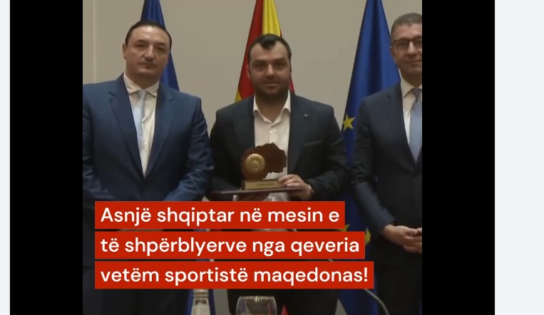 Asnjë shqiptar në mesin e të shpërblyerve nga qeveria – vetëm sportistë maqedonas..!? (VIDEO)
