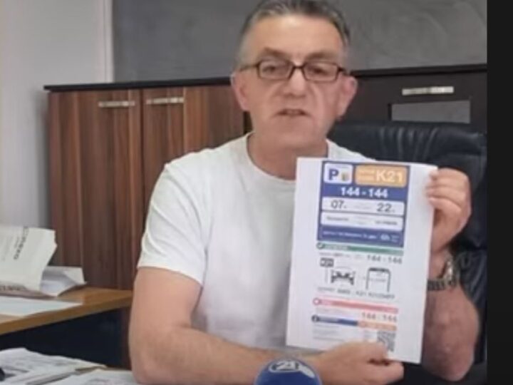 Kërçovë: Ja si funksionon parkimi me pagesë..!? (VIDEO)