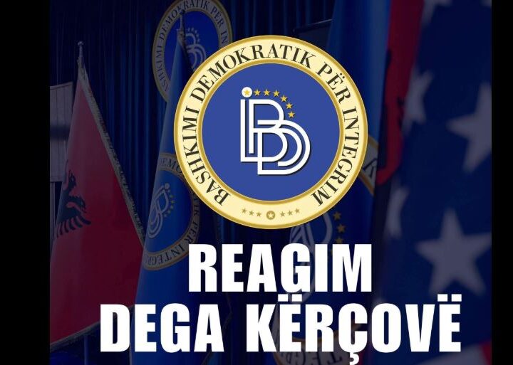 Reagim nga dega e BDis Kërçovë..!?