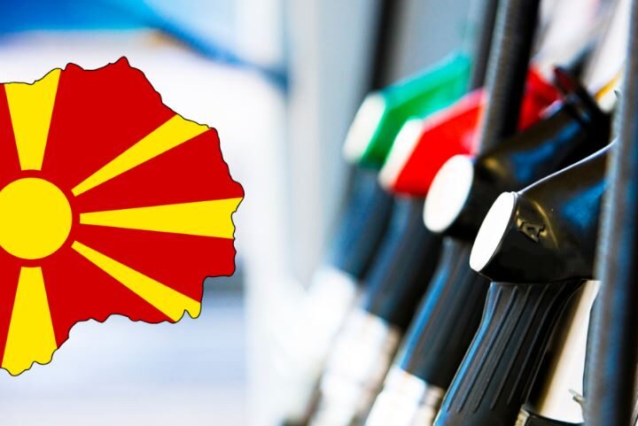 Maqedonia ka rezerva nafte të mjaftueshme !