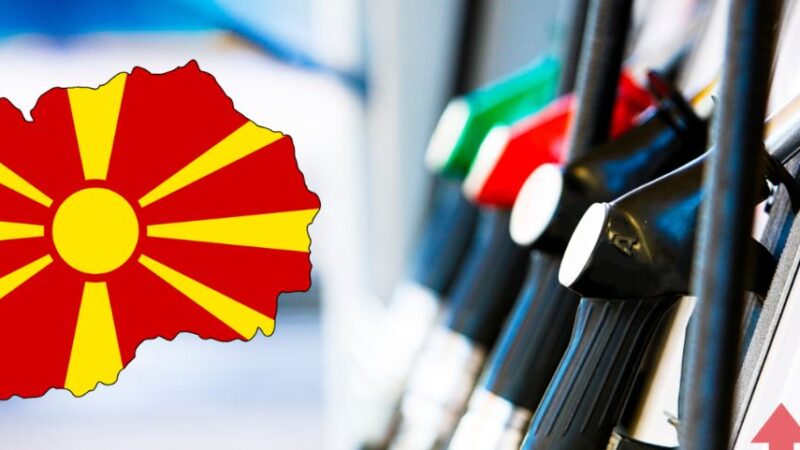 Maqedonia me çmime më të lira të naftës në Evropë