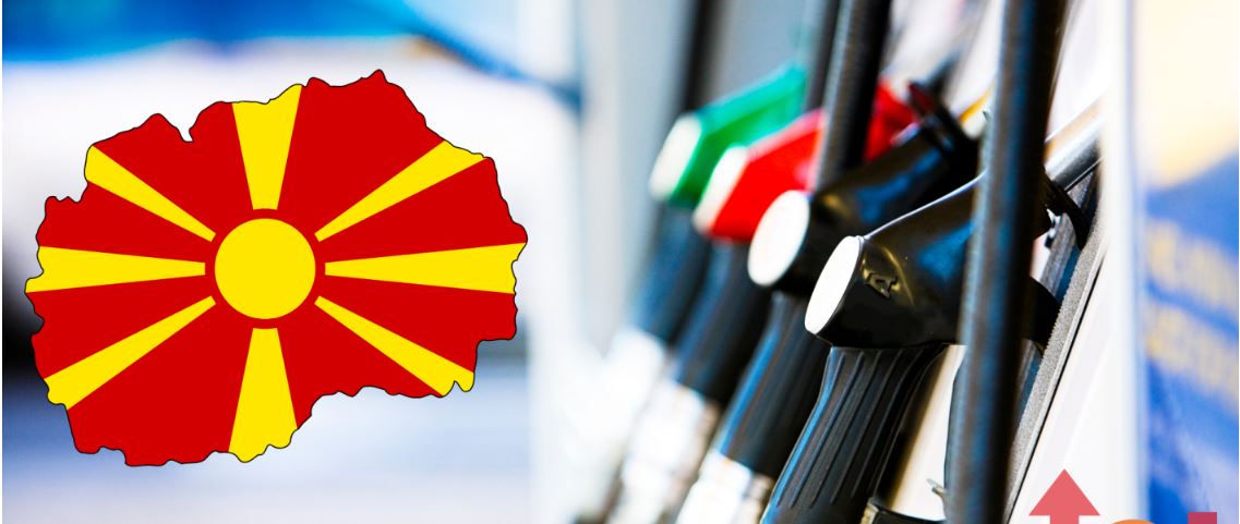 Maqedonia ka rezerva nafte të mjaftueshme !