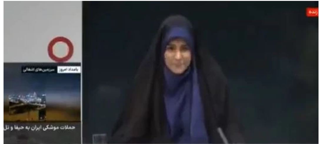 Momenti kur Izraeli su*lmon televizionin shtetëror iranian në transmetim direkt..!? (VIDEO)