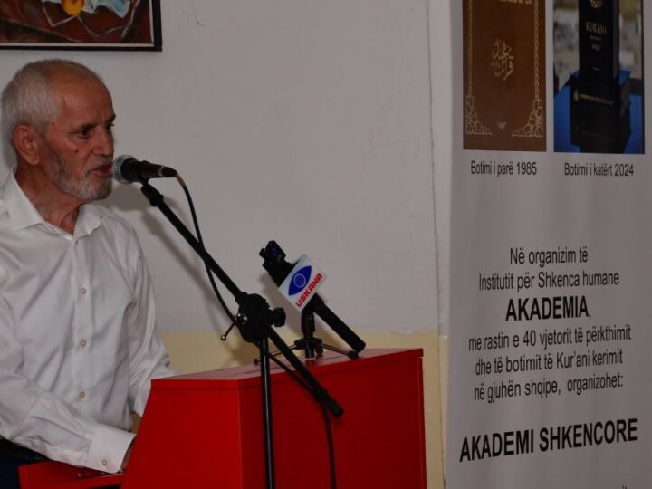 Akademi shkencore në Kërçovë