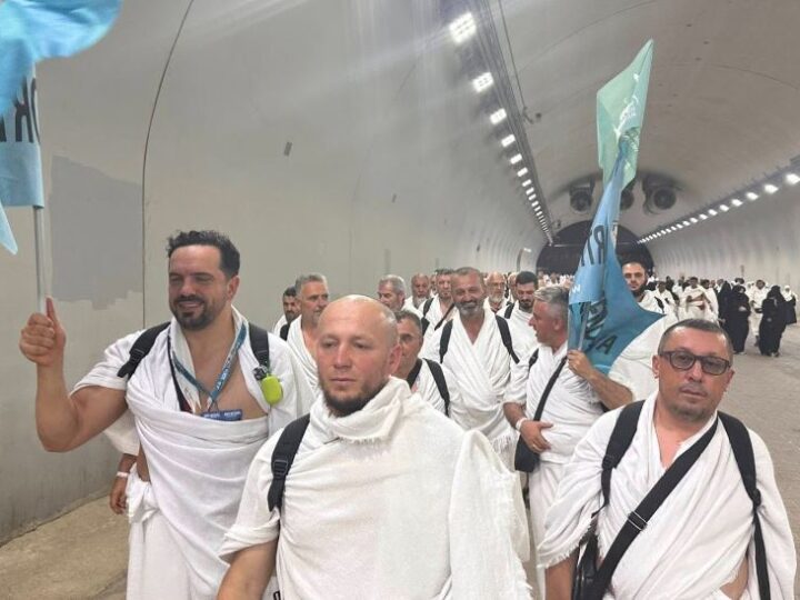 Urime Kurban Bajrami – Haxhinjtë e Myftinisë së Kërçovës