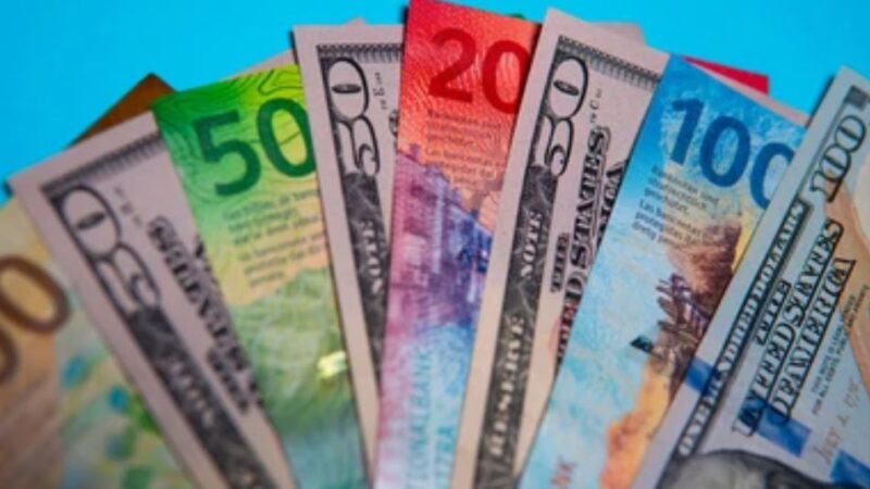 Sa është euro sot ?