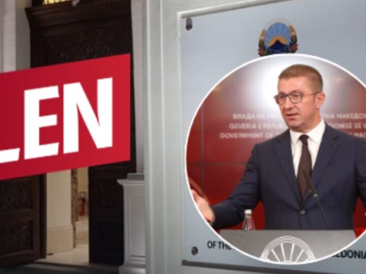 Mickoski: Qeveria funksionon shkëlqyeshëm