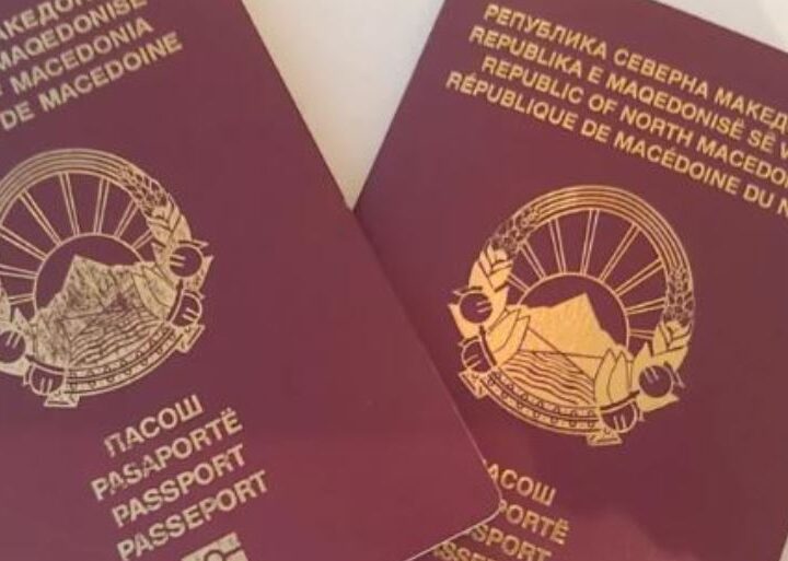 Forcohet pasaporta e Maqedonisë !