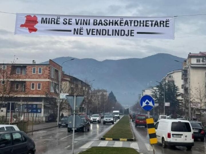 Komuna e Kërçovës probleme me drejtëshkrimin e gjuhës shqipe! Shkruan Arbër Çeliku