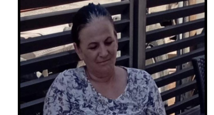 Zhduket gruaja , kërkohet ndihma e qytetarëve !