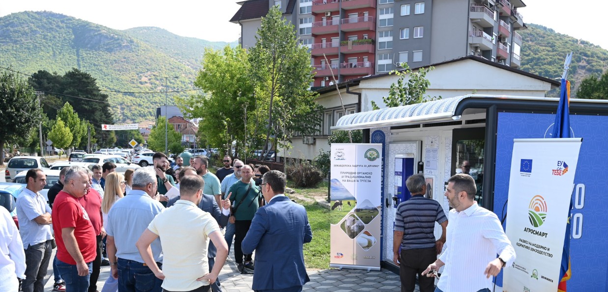 Promovohet aparati i parë për qumësht të freskët në Kërçovë !