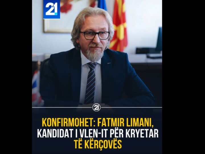Konfirmohet: Fatmir Limani, kandidat i VLEN-it për kryetar të Kërçovës