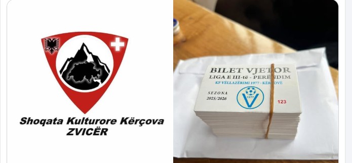 Shoqata Kulturore Kërçova donacion për K.F Vëllazërimin