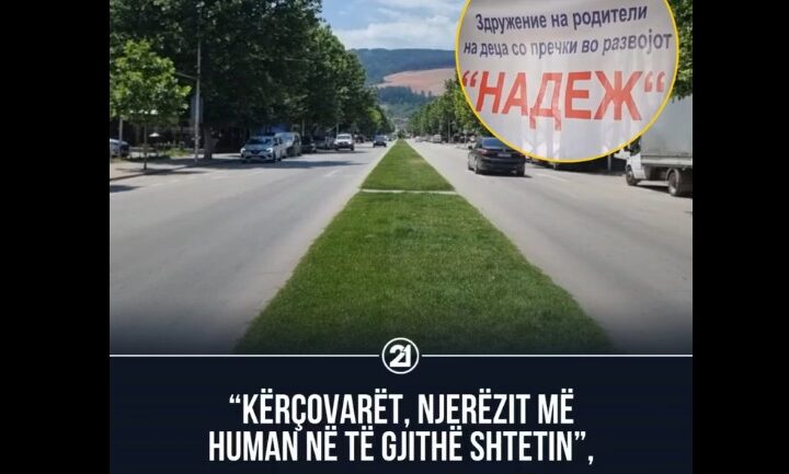 Kërçovarët, njerëzit më human në të gjithë shtetin ! (VIDEO)