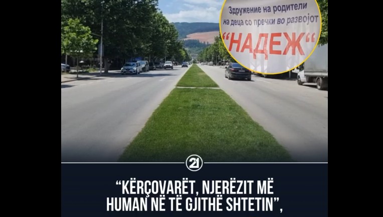 Kërçovarët, njerëzit më human në të gjithë shtetin ! (VIDEO)