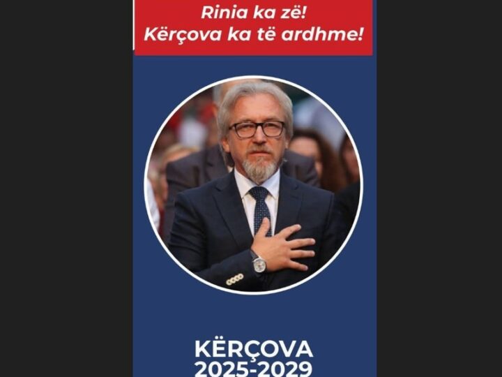 Tv Gurra: Fatmir Limani prezanton programin zgjedhor “E ardhmja e Kërçovës fillon këtu!” (FOTO)