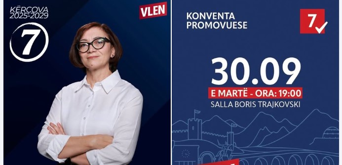 Tv Gurra: Gruaja e parë bartëse liste në Kërçovë – Teuta Ahmedi Purellku