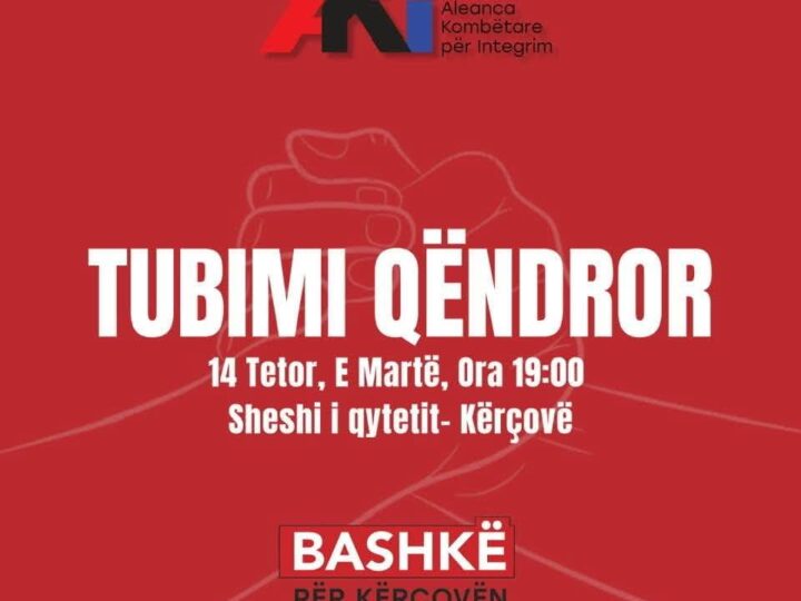 Tv Gurra: Aki takim qëndror në Kërçovë !