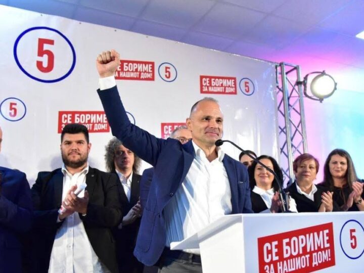 Venko Filipçe, në tribunën me  qytetareet e  Kërçovës  – SDSM Për një shtet që nuk është pronë private!