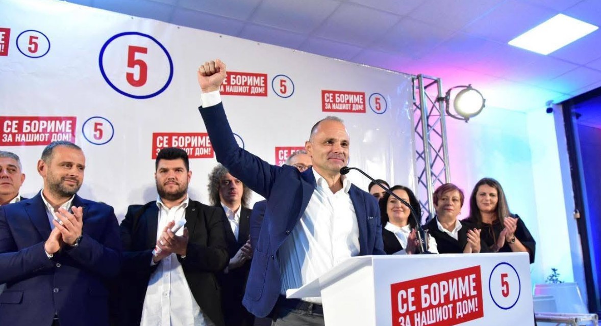 Venko Filipçe, në tribunën me  qytetareet e  Kërçovës  – SDSM Për një shtet që nuk është pronë private!