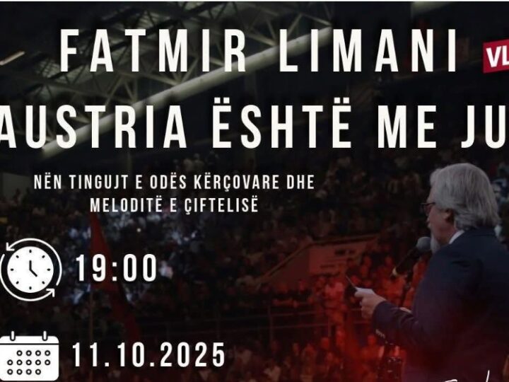 Tv Gurra: Fatmir Limani takim me mërgatën kërçovare në Austri nën tingujt e Odës Kërçovare