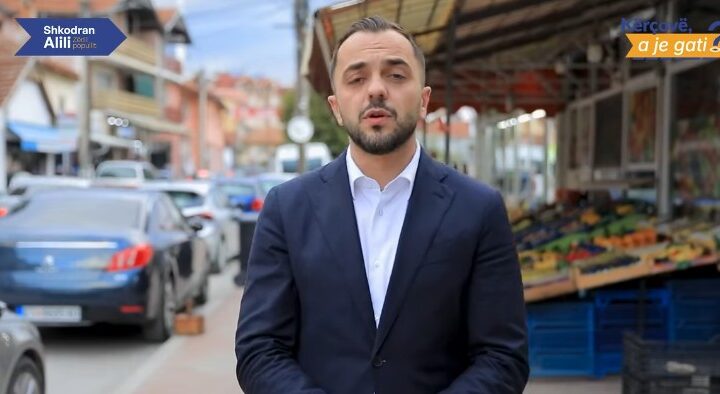Tv Gurra: Shkodran Alili: Kërçova duhet të jetë vend i sigurt për çdo njeri (VIDEO)