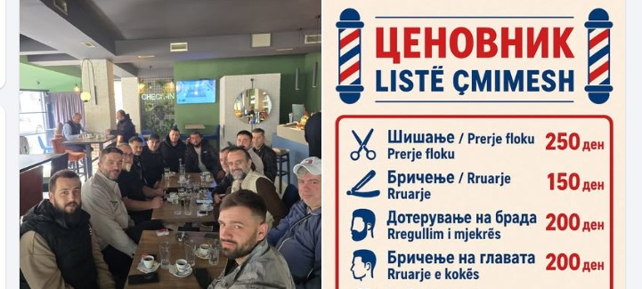 Kërçovë: Unifikohen dhe rriten çmimet e shërbimeve të berberëve në qytet (FOTO)