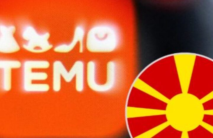 Shtrenjtohet edhe “Temu” në Maqedoni !