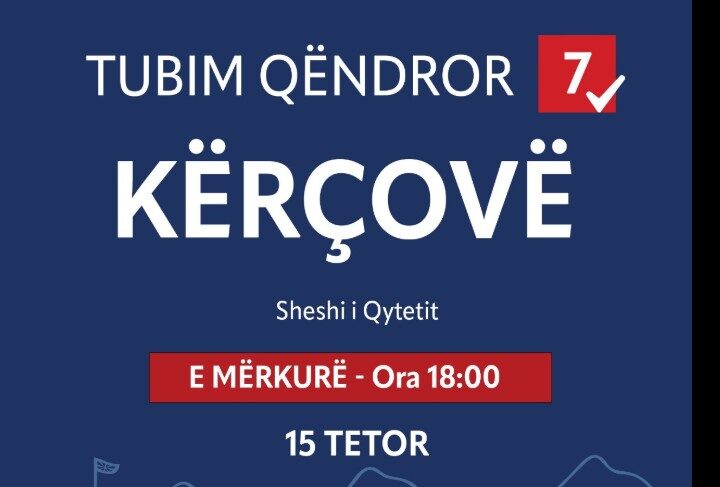 Tubim qëndror VLEN në Kërçovë