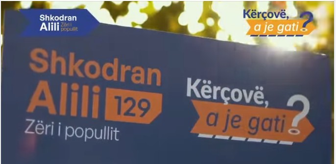 Tv Gurra: Edhe rinia është me ne!  (VIDEO)