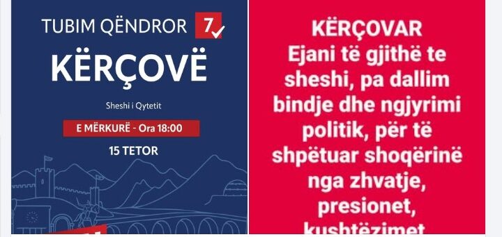 TV Gurra: Fatmir Limani me apel për Kërçovarët (FOTO)