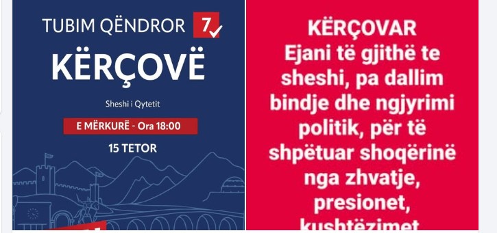 TV Gurra: Fatmir Limani me apel për Kërçovarët (FOTO)