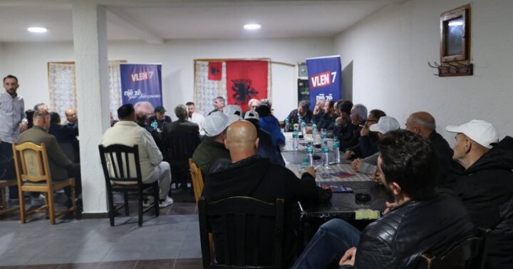 Fshati Baçisht me Fatmir Limanin