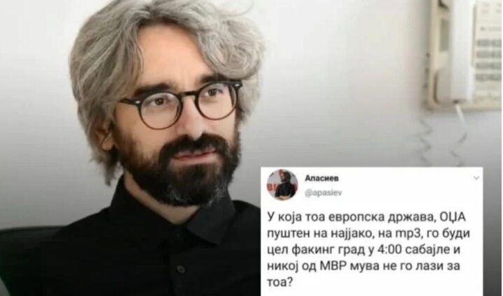 SKANDAL: A do ta ndalë ezanin e xhamive në Tetovë “Levica” me Bajram Rexhepin !