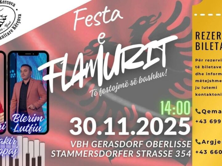 Tv Gurra: Shoqatën Humanitare Kërçova në Vjenë feston festën e flamurit