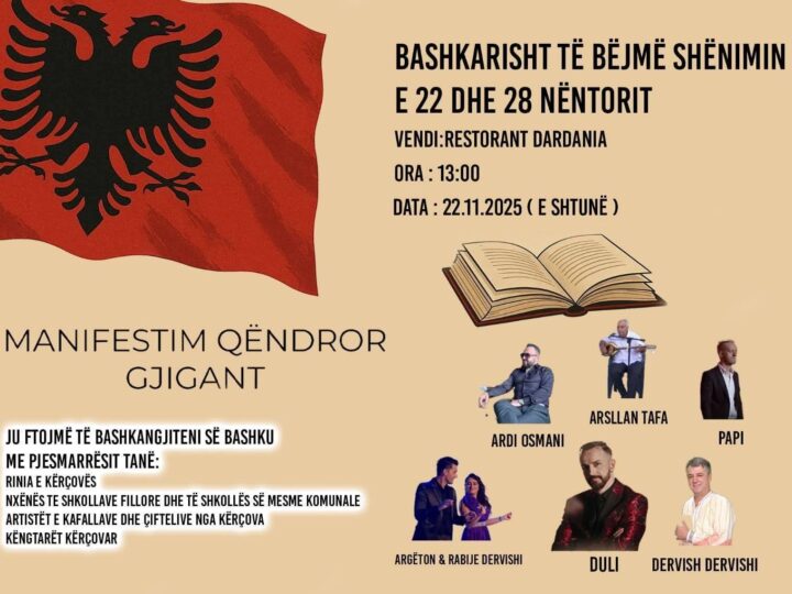 Manifestim Gjigand tek Dardania Kërçovë