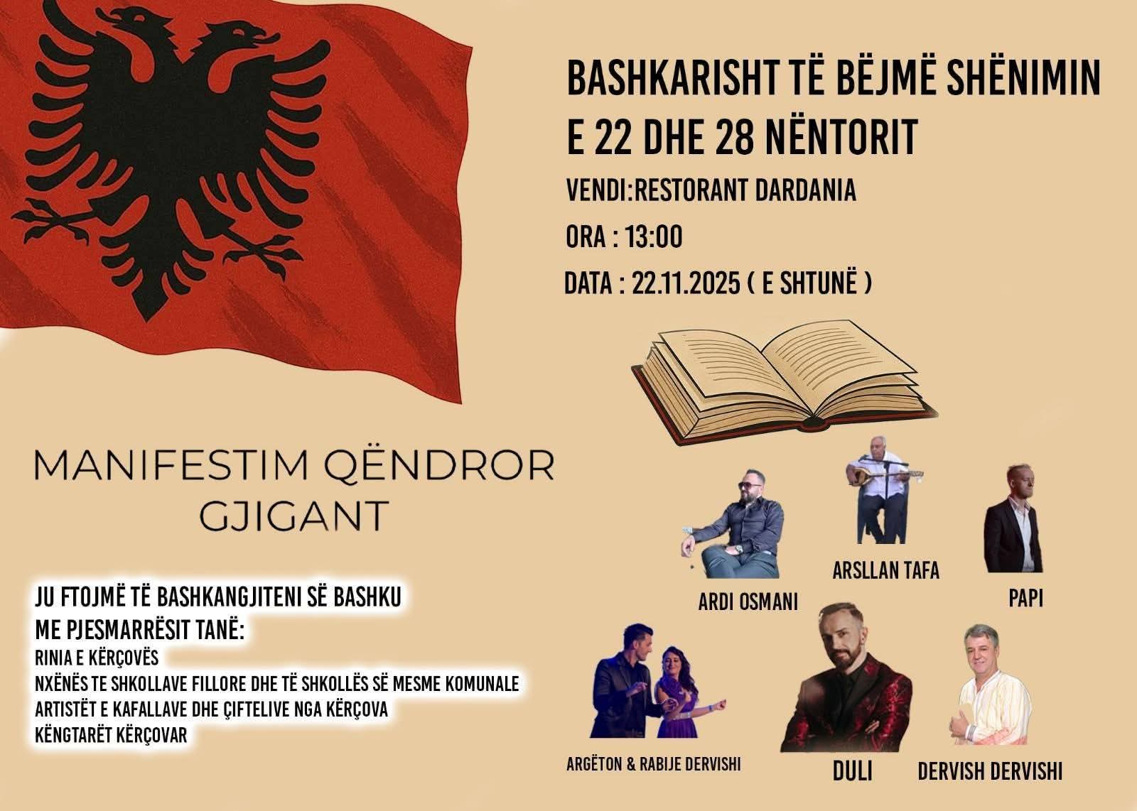 Manifestim Gjigand tek Dardania Kërçovë