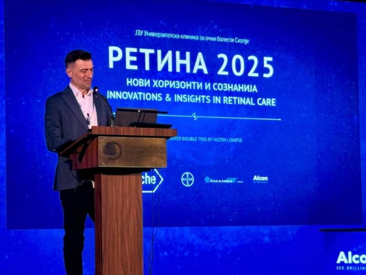 Kërçovari Dr. Gazmend Mehmedi prezanton kirurgjinë vitreoretinale në RETINA 2025
