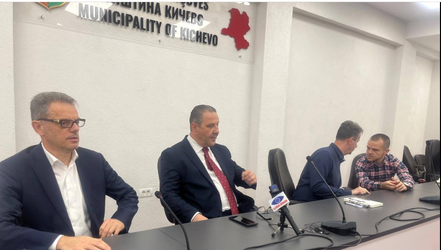 Takim konsultativ – Hartimi i Buxhetit të Komunës së Kërçovës për vitin 2026