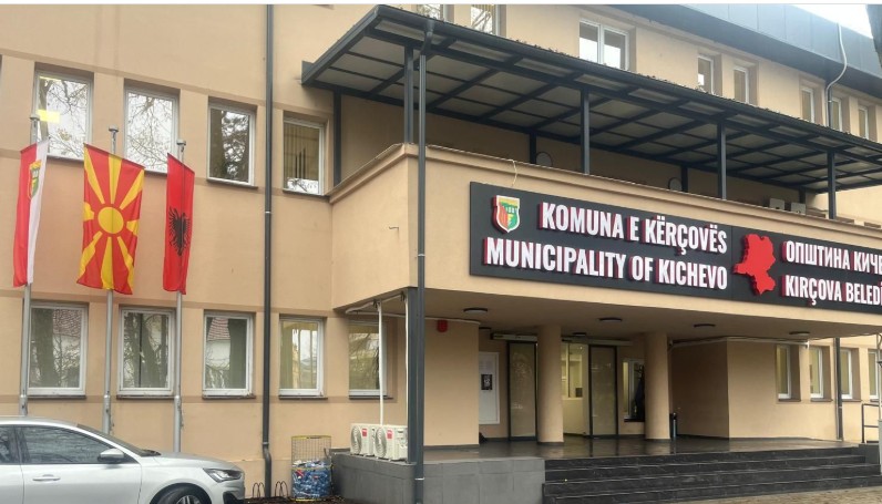 Kryetari Jovanoski: Kërçova drejt shpalljes “Qytet i Kulturës 2026”