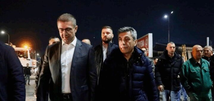 Mexhiti: Fillon kapitulli i ri për Shkupin