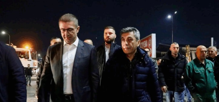 Mexhiti: Fillon kapitulli i ri për Shkupin