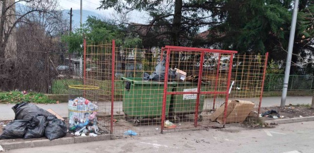 Apel për qytetarët e Kërçovës !