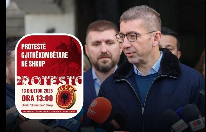 Tubimi në mbështetje të ish-krerëve të UÇK-së, Mickoski: Do të kujdesemi që të kalojë më së miri