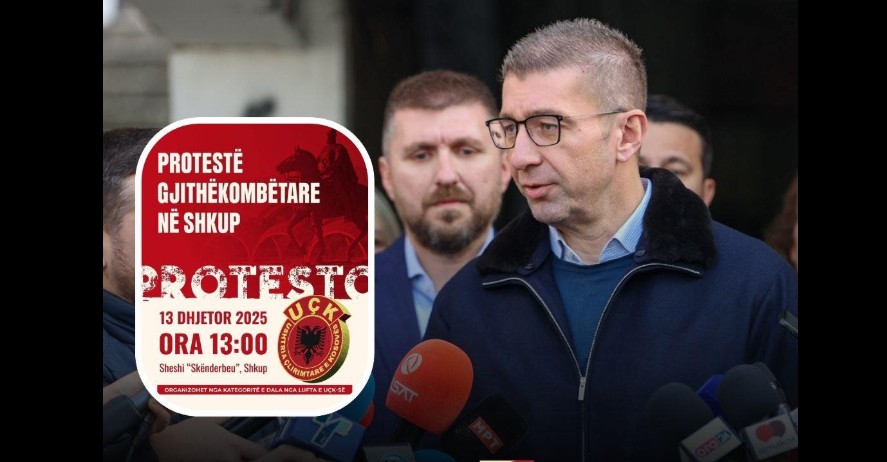 Tubimi në mbështetje të ish-krerëve të UÇK-së, Mickoski: Do të kujdesemi që të kalojë më së miri