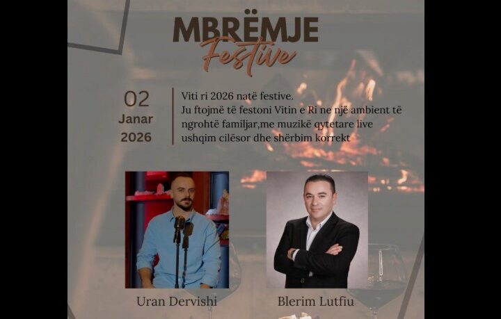 Kërçovë mbëmje festive për vitin e ri (FOTO)