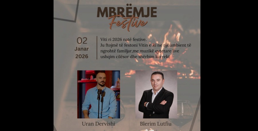 Kërçovë mbëmje festive për vitin e ri (FOTO)